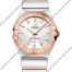 Omega Constellation Quartz 123.20.27.60.02.003 27 mm