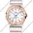 Omega Constellation Quartz 123.20.27.60.05.003 27 mm