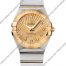 Omega Constellation Quartz 123.20.27.60.58.001 27 mm