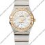 Omega Constellation Quartz 123.25.24.60.55.010 24 mm