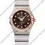 Omega Constellation Quartz 123.25.24.60.63.001 24 mm
