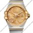 Omega Constellation Co-Axial Automatic 123.25.31.20.58.001
