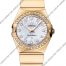 Omega Constellation Quartz 123.55.27.60.55.007 27 mm