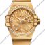 Omega Constellation Co-Axial Automatic 123.55.31.20.58.001