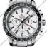 Omega Seamaster Aqua Terra Chronograph Automatic 231.10.44.52.04.001 44 mm