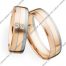 Christian Bauer 14k Gold Wedding Band Set 243551-273771