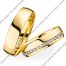 Christian Bauer 18k Yellow Gold Wedding Band Set 270952-246725
