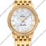 Omega De Ville Prestige Quartz  413.55.27.60.05.001