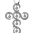 Gideon's Exclusive 18K White Gold Diamond Cross Pendant