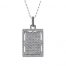 Gideon's Exclusive 18K White Gold Micro Pave Diamond Pendant