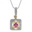 Gideon's Exclusive 18K White and Rose Gold Pink Sapphire Vintage Pendant
