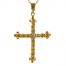 Gideon's Exclusive 14K Yellow Gold Yellow Sapphire Cross Pendant
