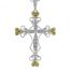 Gideon's Exclusive 18K White Gold Diamond Cross Pendant