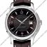 Hamilton Jazzmaster Viewmatic Automatic H32515535