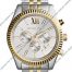 Michael Kors Lexington Silver and Gold Tone Quartz Chronograph Watch MK8344