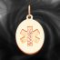 Quality Gold Medical Jewelry Pendant XM414N